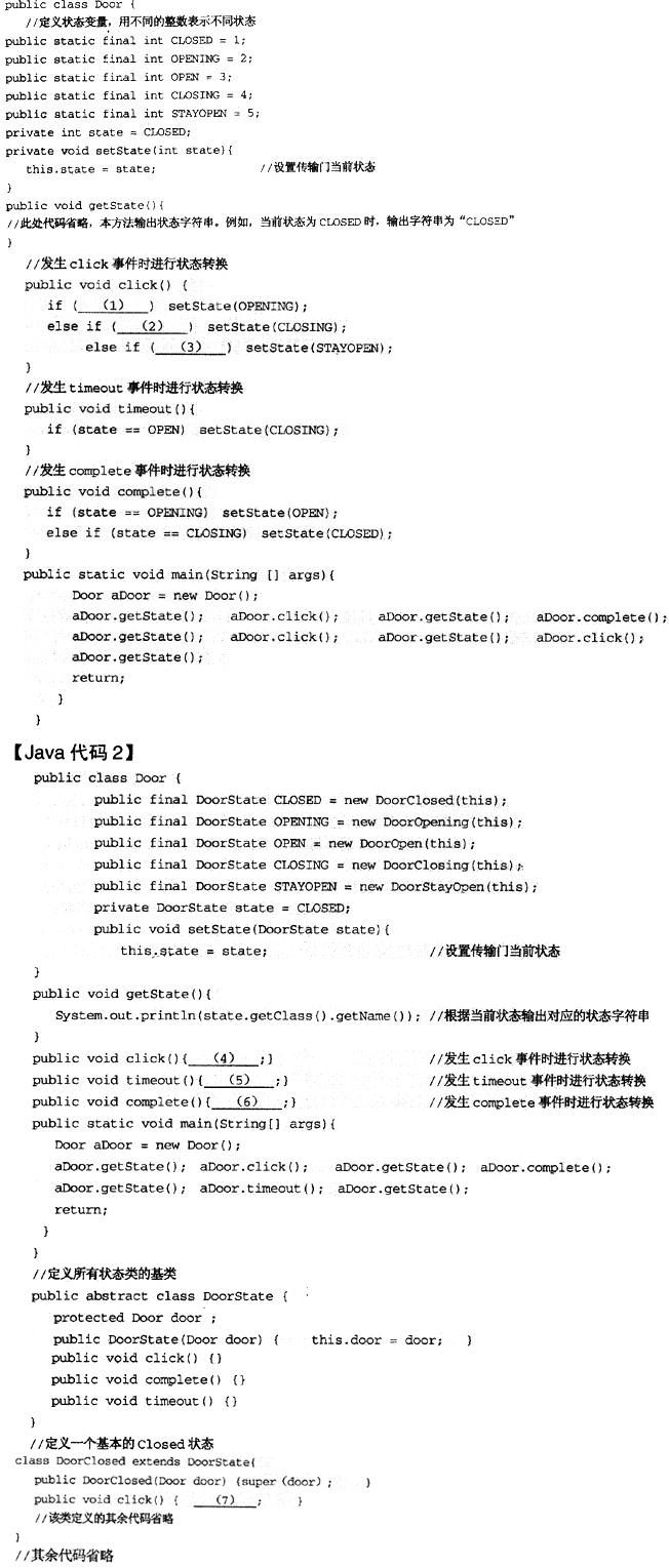 java范围条件怎么写  第1张
