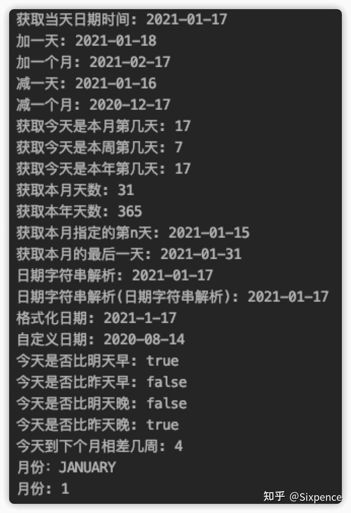 java 怎么遍历月份天数