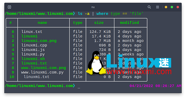 如何改linux的shell  第1张