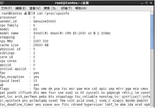 如何查看linux计算机名  第1张