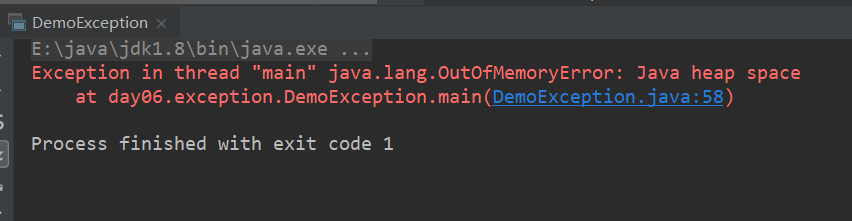 java error怎么触发  第1张