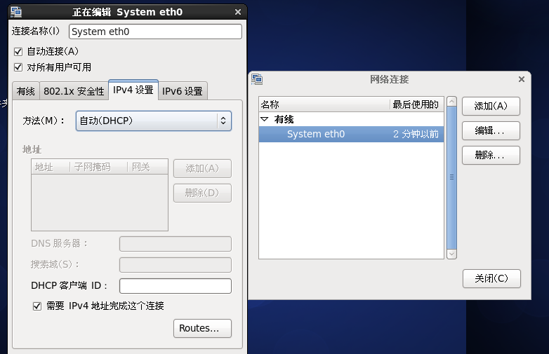 wm315r的虚拟主机设置  第1张