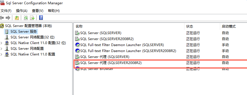 怎么sql数据库备份