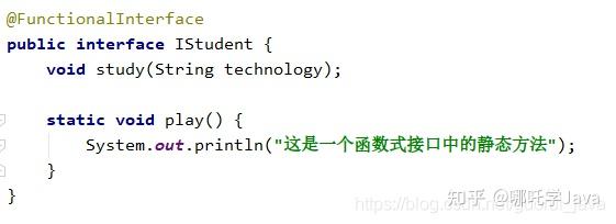 怎么查看java类调用的函数