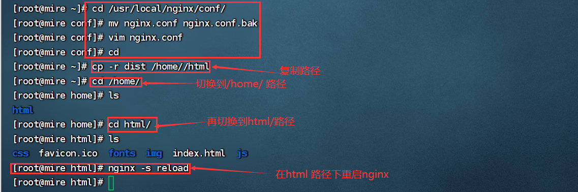 html如何加载文件路径