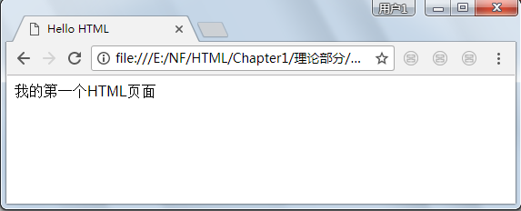 html如何关闭页面  第1张
