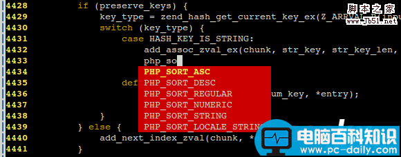 linux vi如何设置高亮