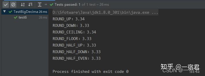 java怎么实现id自增长  第1张