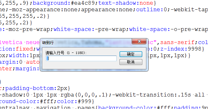 html 如何让按钮自适应  第1张