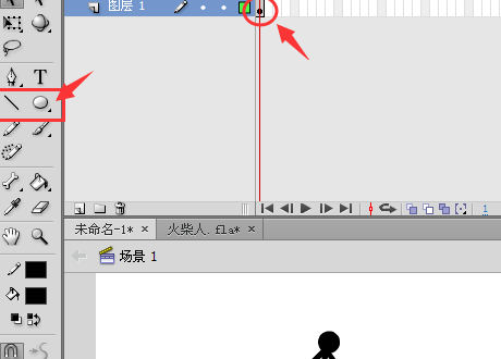 html如何制作逐帧动画  第1张