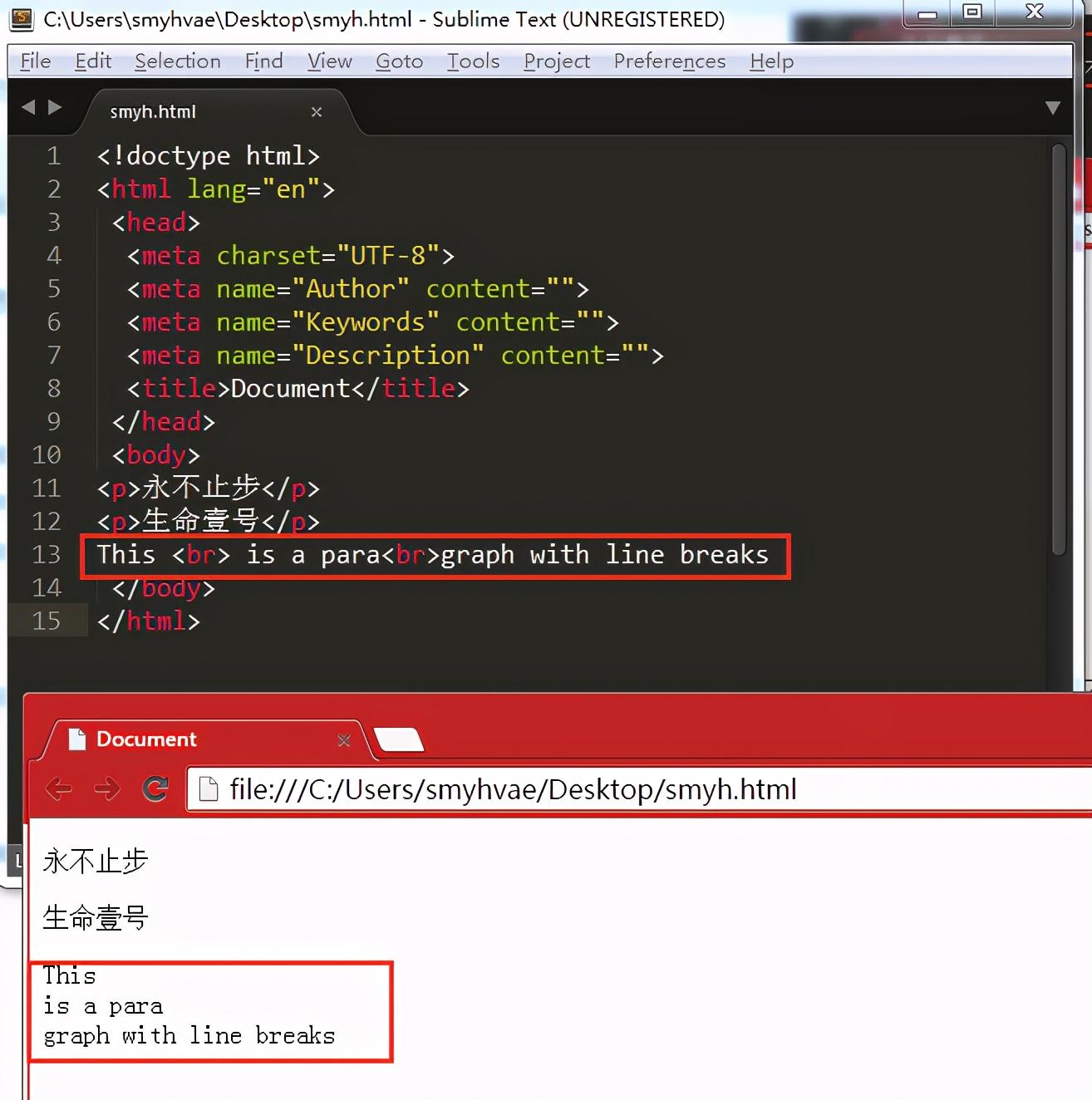 html如何添加上标样式 第1张 html如何添加上标样式 第1张
