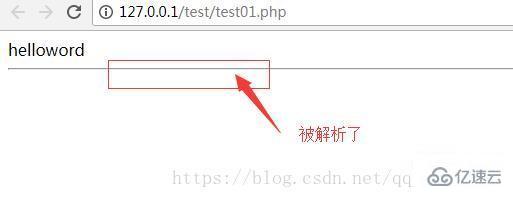 tp如何导入html