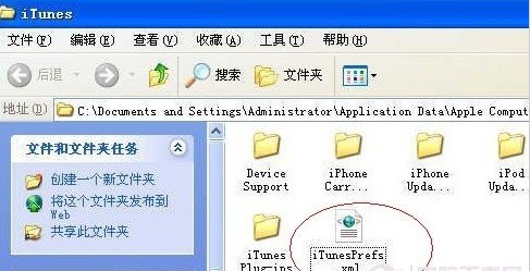 xml如何生成html文件怎么打开吗  第1张