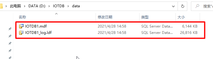 带ndf文件的数据库怎么还原  第1张