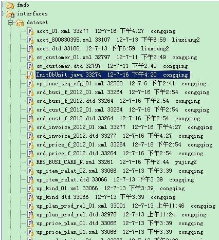 xml文件怎么存入数据库