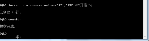 .asp怎么连数据库