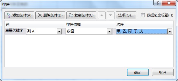 双引号数据库怎么查  第1张