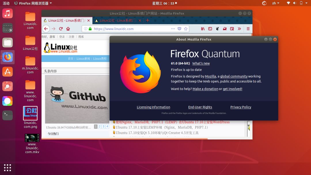 linux火狐如何安装  第1张