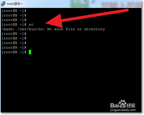 linux如何跳过屏幕自建  第1张