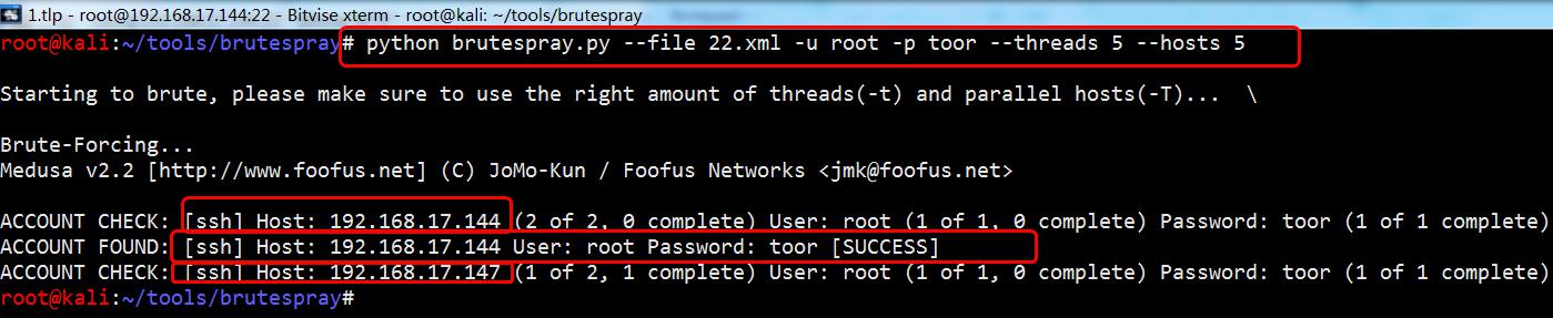 linux如何攻击  第1张