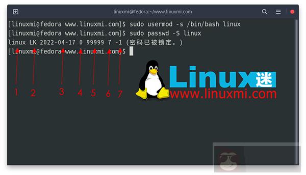 linux删除如何恢复出厂设置密码  第1张