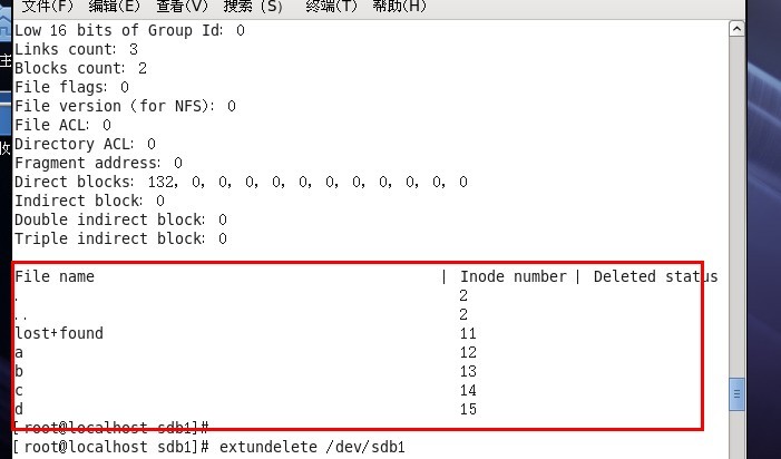 linux删除如何恢复出厂设置  第1张