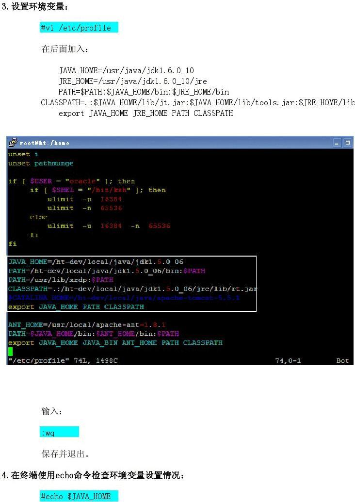 如何查看linuxjdk版本  第1张