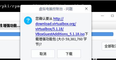 物理机打不开虚拟机网站