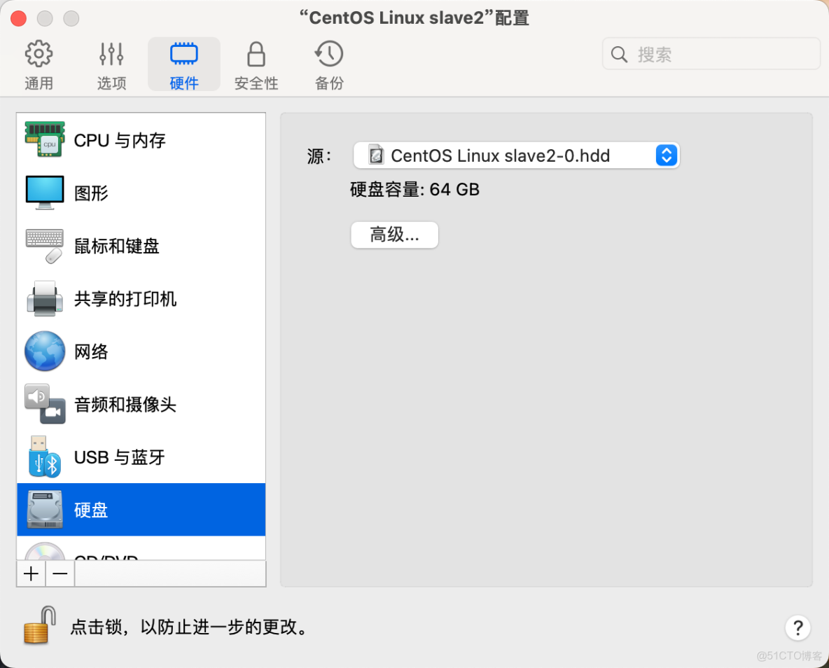centos物理机硬盘扩容  第1张