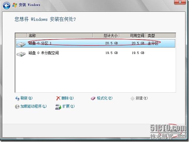 物理机怎么复制东西