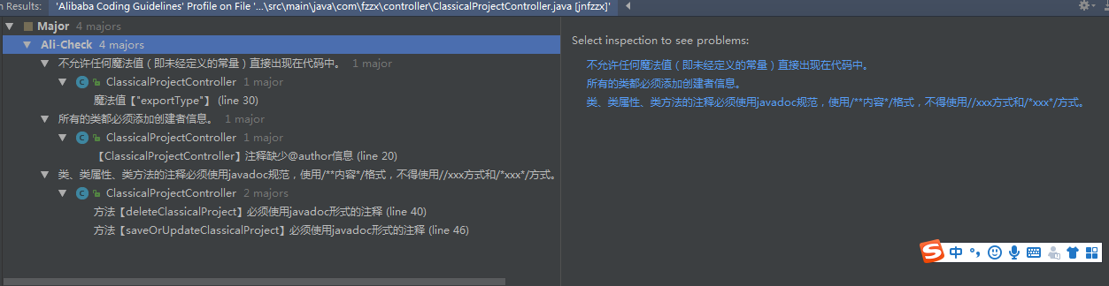 java 编程怎么查看  第1张