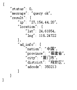 c 怎么循环json数据库  第1张