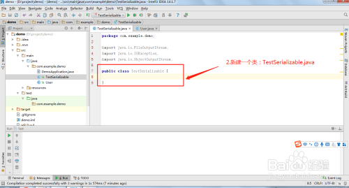 java里面盘符路径怎么写  第1张