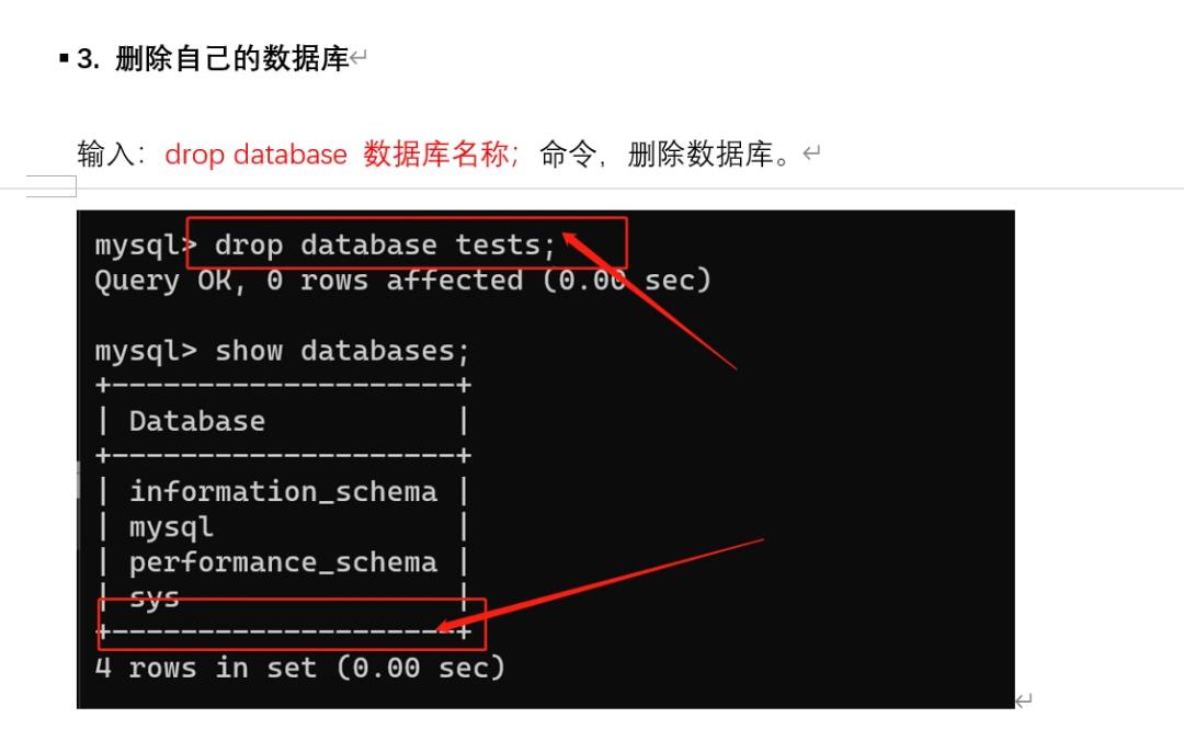 mysql怎么手动添加数据库连接  第1张