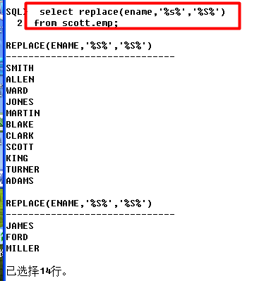 oracle数据库添加语句怎么写  第1张