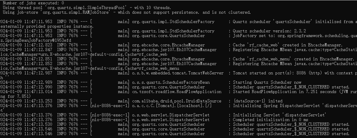 java怎么运行其他jar包  第1张