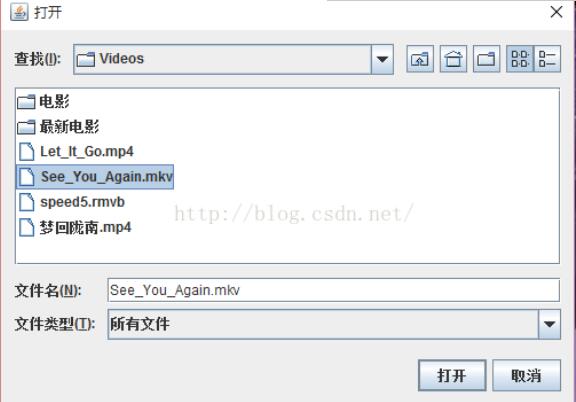 怎么用java做视频播放器  第1张