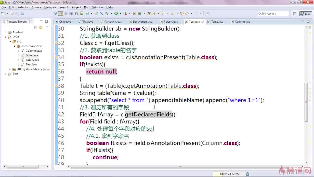 怎么取消注释java  第1张
