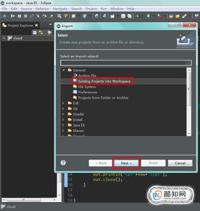 项目中怎么导入javaee  第1张