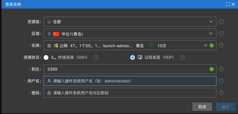 怎样用虚拟主机挂机器人  第1张