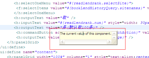 html 如何关闭此界面  第1张