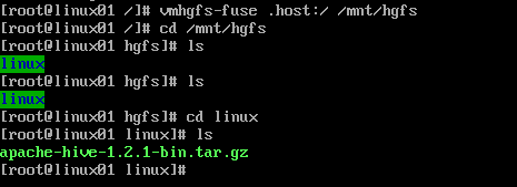 linux如何解压rpm文件  第1张
