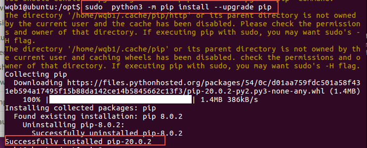 linux如何更新pip  第1张