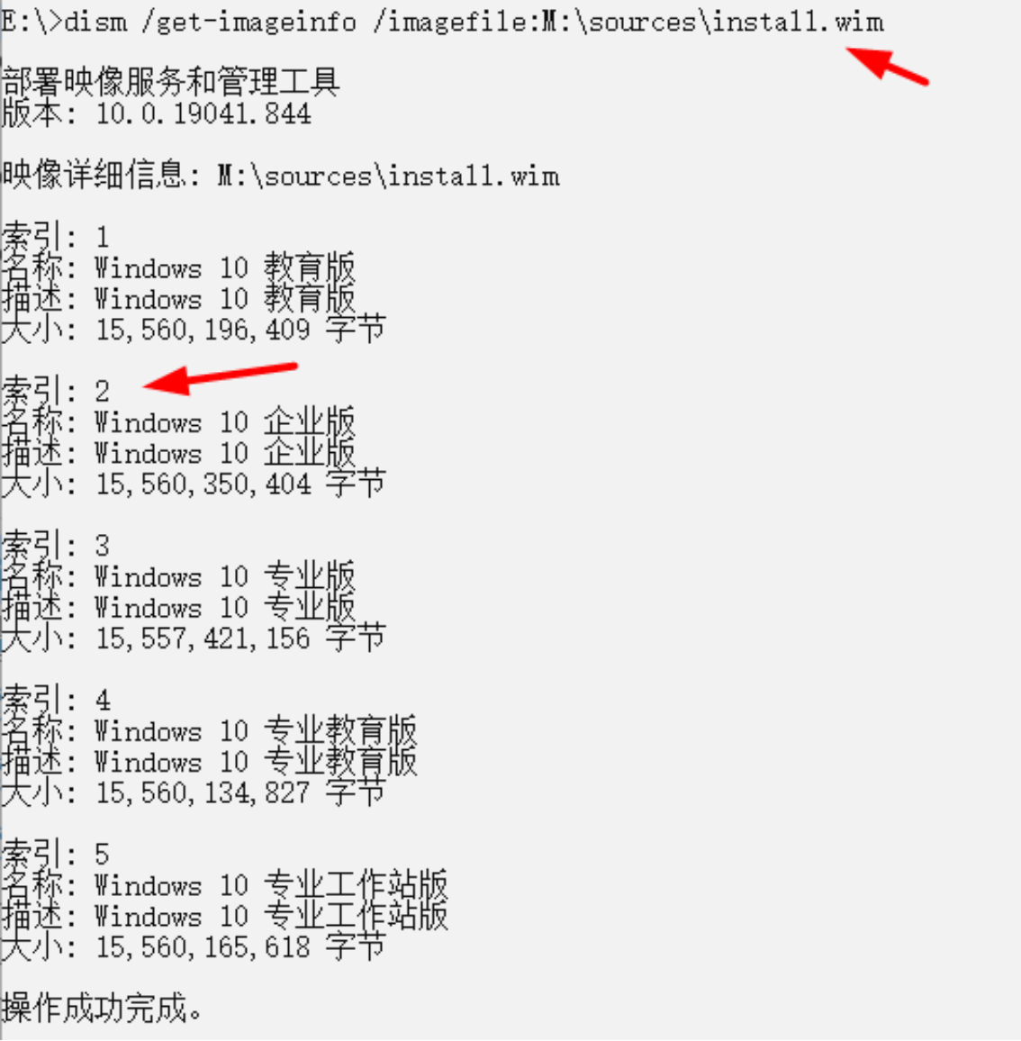 veeam 不能备份物理机  第1张