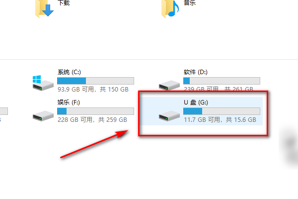 为什么有些文件移过去u盘会