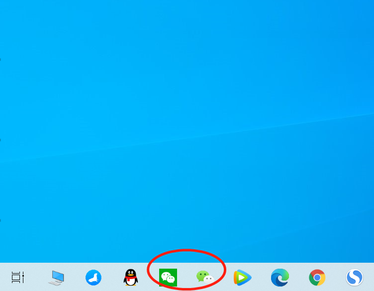 为什么win10不显示微信图标  第1张