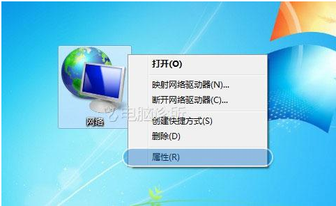 win7为什么有一些在  第1张