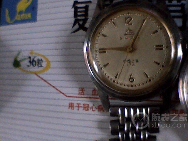 为什么打出来的表老带框  第1张