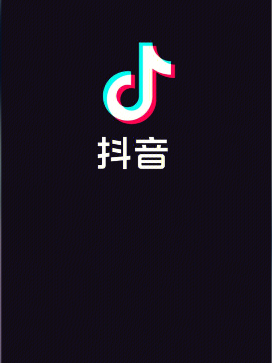 为什么苹果xr抖音加载不出来 第1张 为什么苹果xr抖音加载不出来 第1张