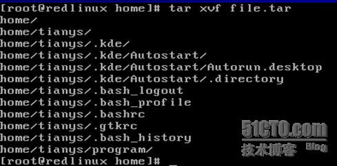 linux如何创建备份文件怎么打开